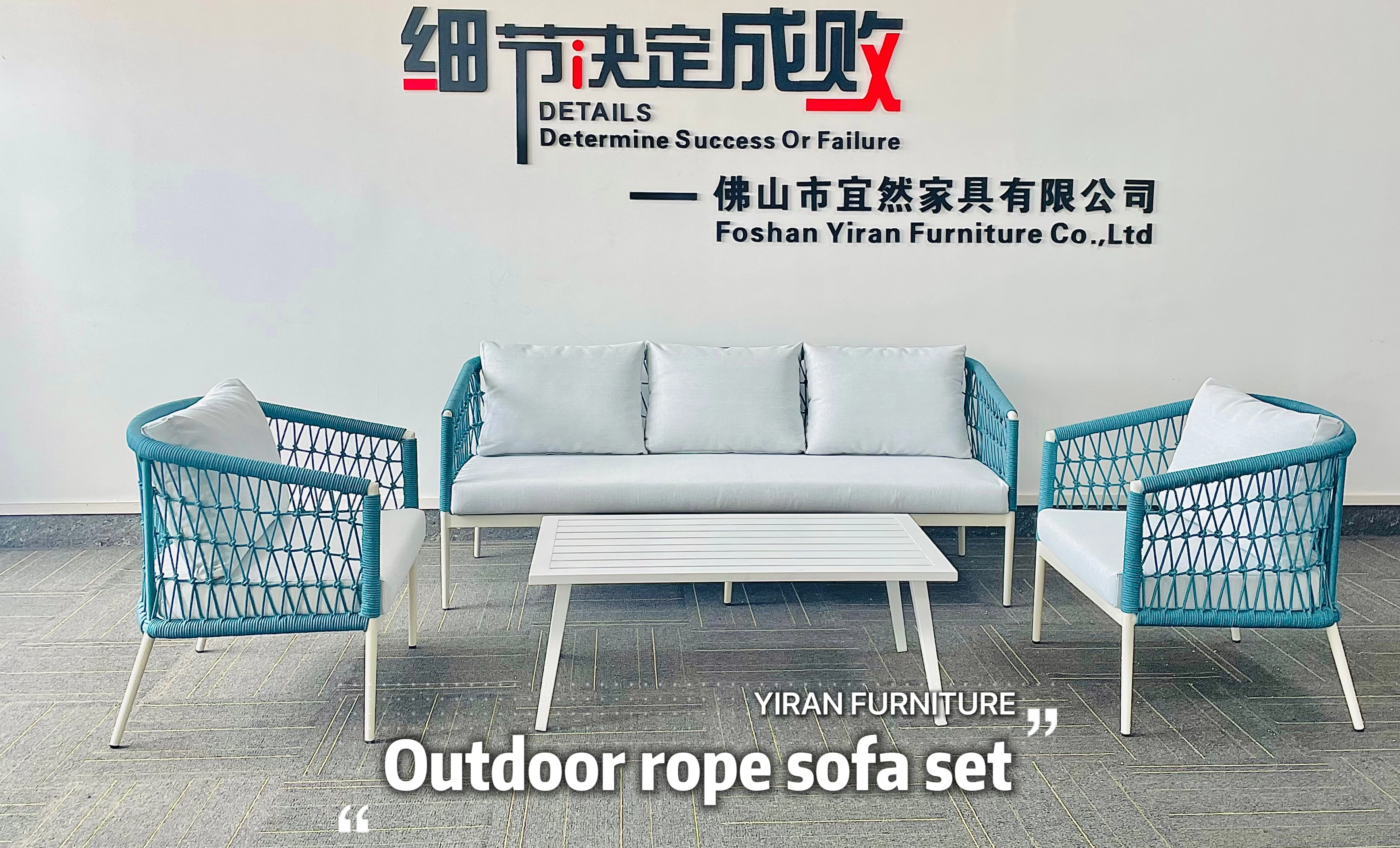 Recomendaci&oacute;n de la semana: juego de sof&aacute;s de cuerda azul para exterior 