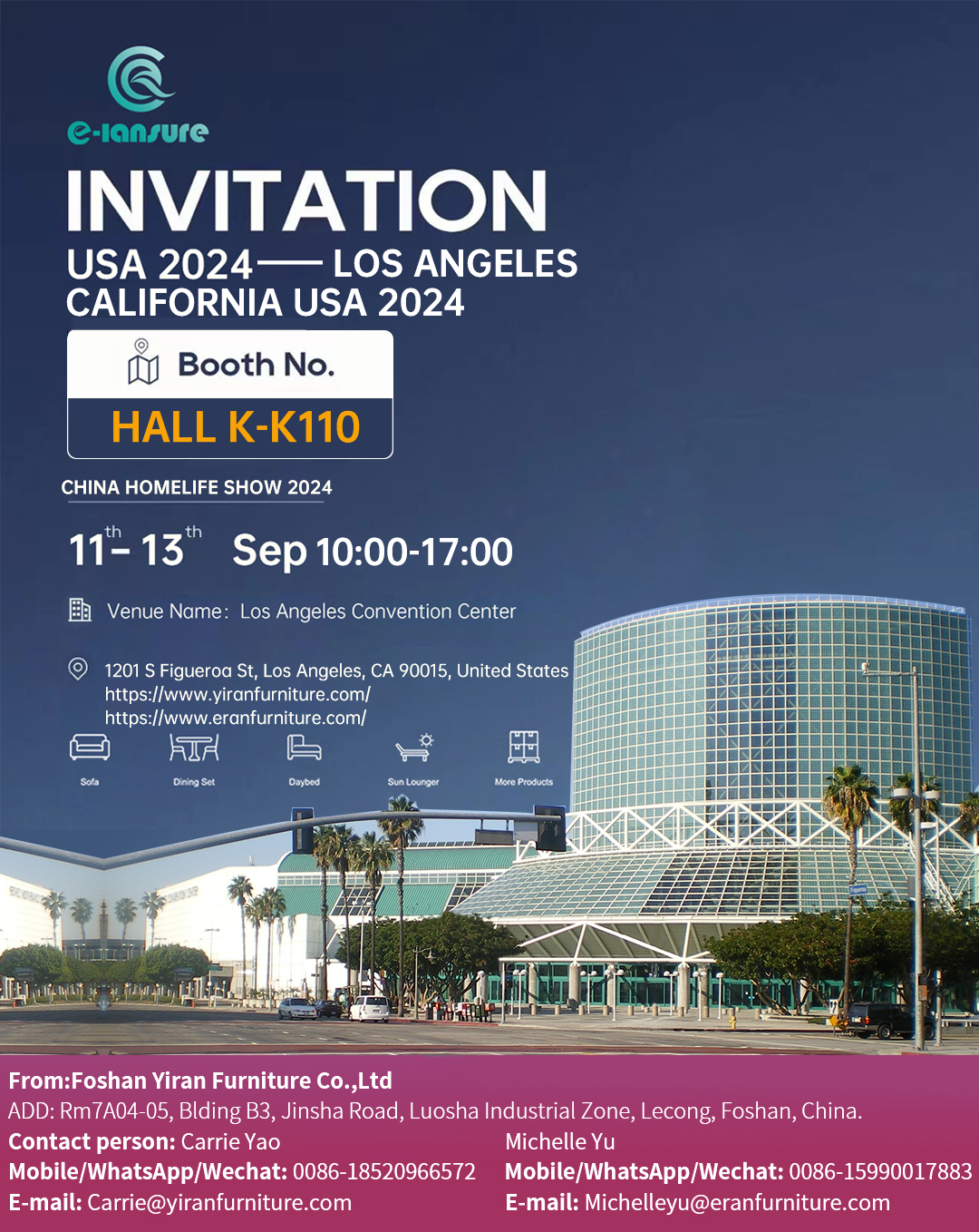 בוא לבקר: Invitation to China Homelife Show 2024 בלוס אנג'לס